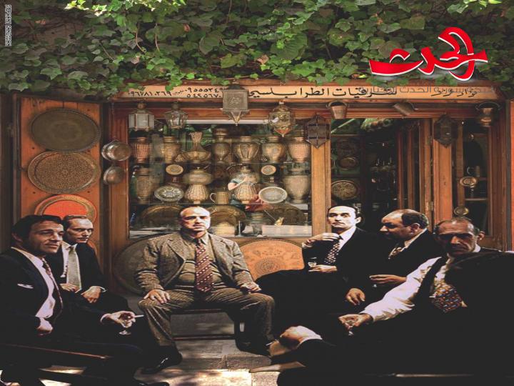 هل تجول الجوكر في شوارع دمشق كيف ومتى؟