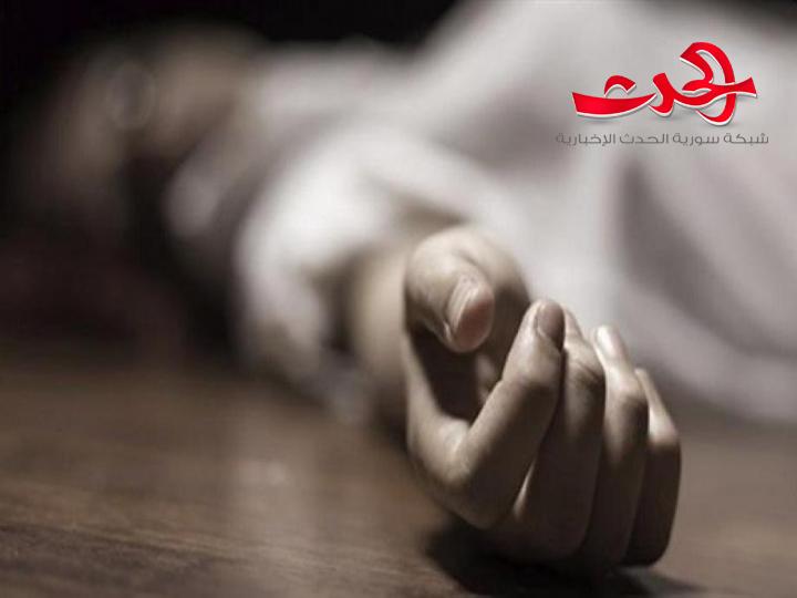 جريمة بشعة : سوري عاد من أوروبا ليقتل زوجته "رجما بالحجارة"