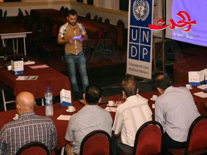 خلطة علفية اقتصادية من اعداد مهندس زراعي سوري وتنفيذ وزارة التعليم العالي والبحث العلمي