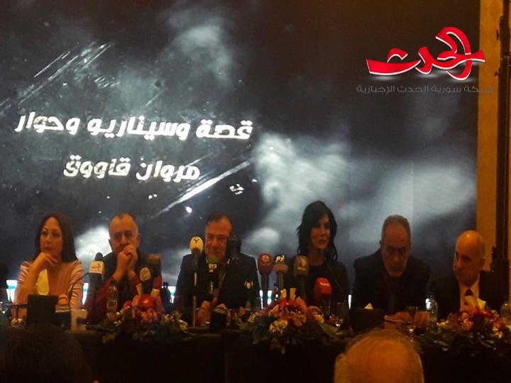 ضجة إعلامية يثيرها مسلسل باب الحارة خلال المؤتمر الصحفي الخاص به  ومفاجآت فنية قد يكون أحدها دريد لحام