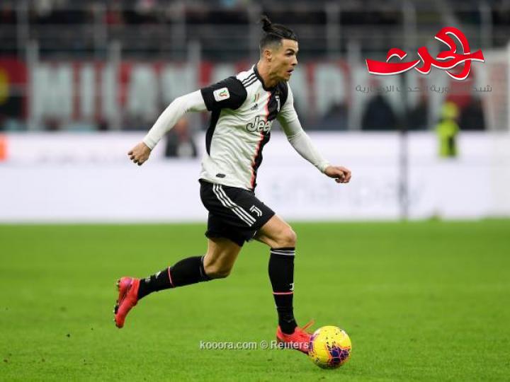 اليوم رونالدو ينقض على فريق أولمبيك ليون في دوري أبطال أوروبا