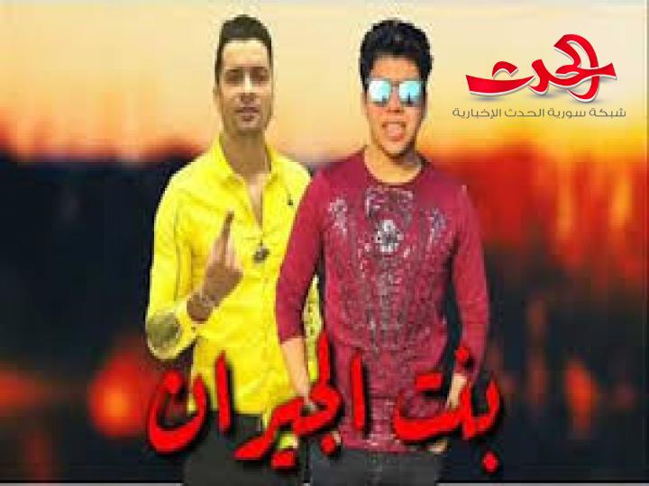 حفلات جديدة لثنائي" بنت الجيران" في لبنان