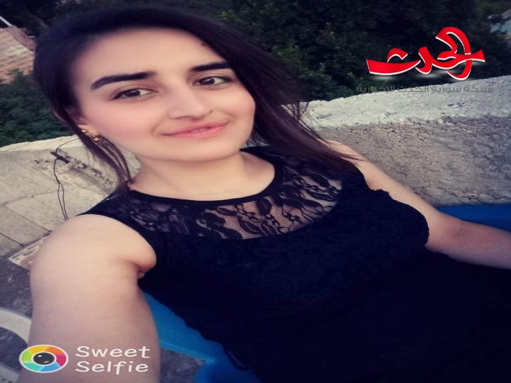 تفاصيل وجهك للكاتبة نوارة خنسة