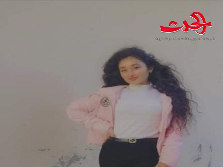 أنين ولحن ضائع للكاتبة لارا محمد الفروي