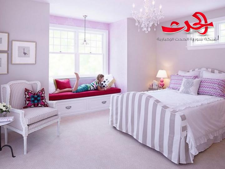 ألوان علاجية تعطي الشعور بالسعادة في غرفة النوم