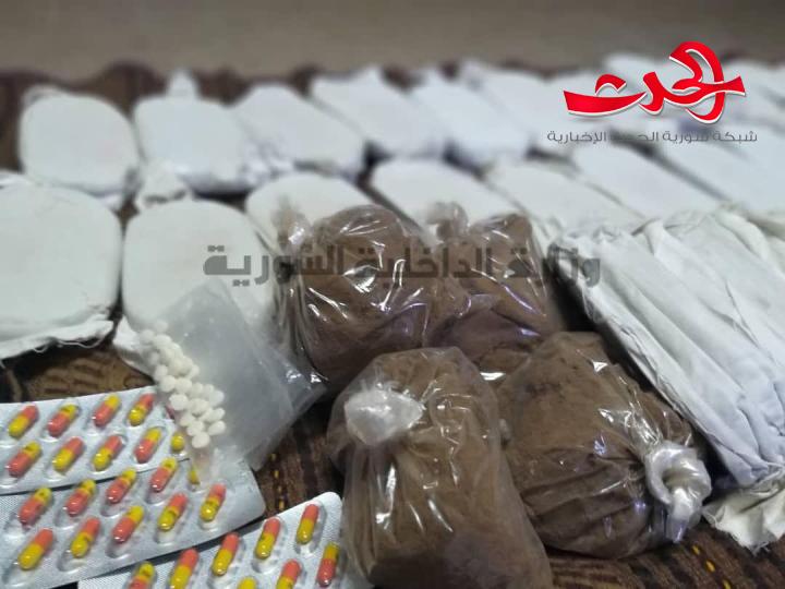 مصادرة سبعة كيلوغرامات ونصف من مادة الحشيش المخدر فب حلب