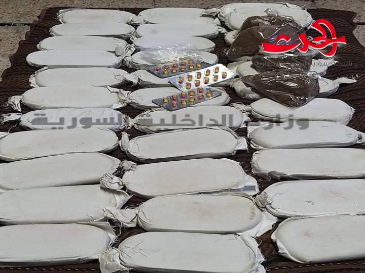 مصادرة سبعة كيلوغرامات ونصف من مادة الحشيش المخدر فب حلب