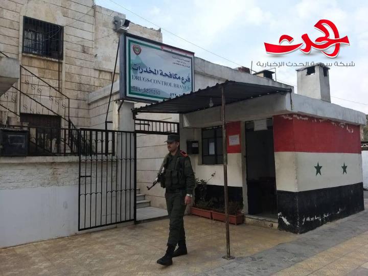مصادرة سبعة كيلوغرامات ونصف من مادة الحشيش المخدر فب حلب