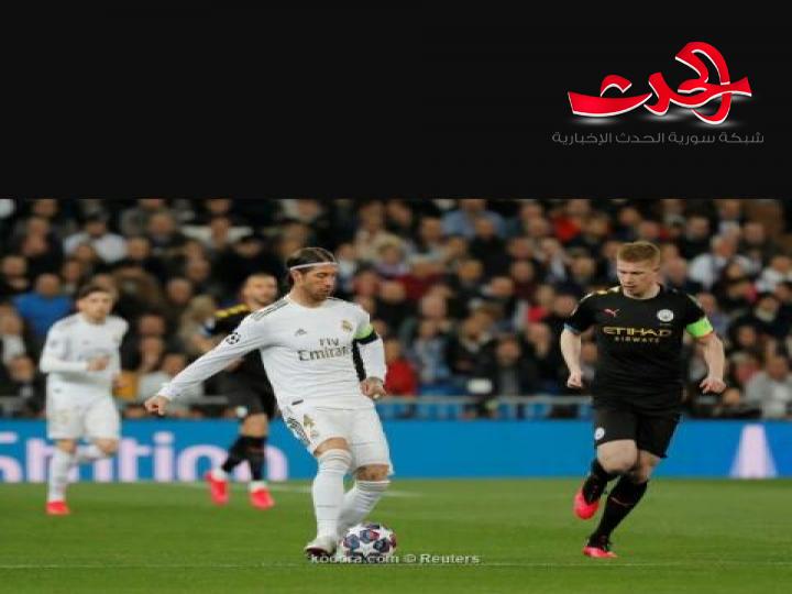 ليلة مجنونه تنتهي بانتصار مانشستر سيتي على ريال مدريد