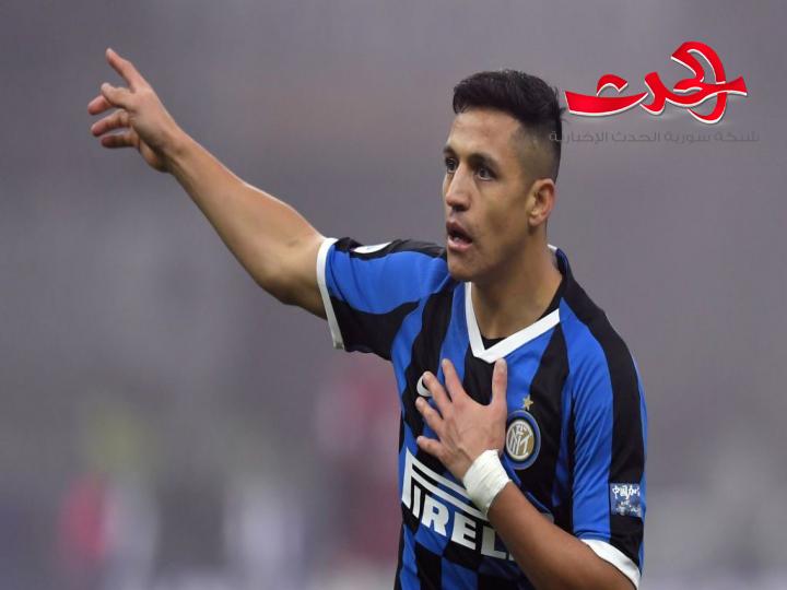 لاعب انتر ميلان سانشيز تصدر عناوين الأخبار بإصابته بـ بكورونا.. فهل هو مصاب فعلا؟