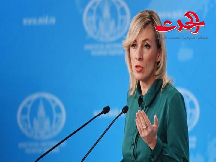 زاخاروفا" تدهور الوضع في ادلب بسبب عدم وفاء النظام التركي بالتراماته"