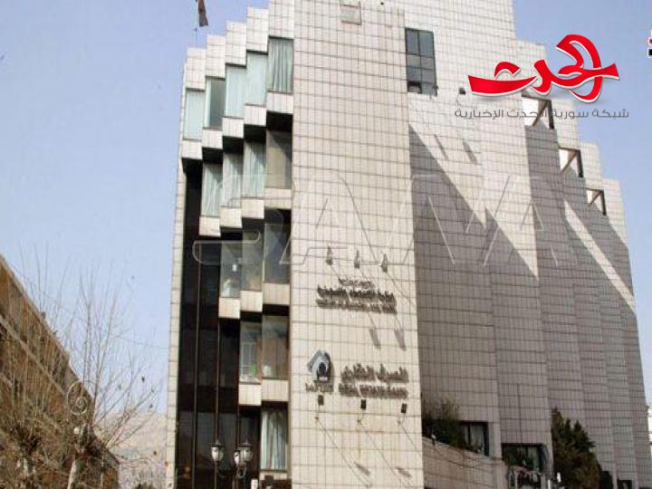 المصرف العقاري يكمل خطته بتركيب الصرافات في دمشق وخارجها