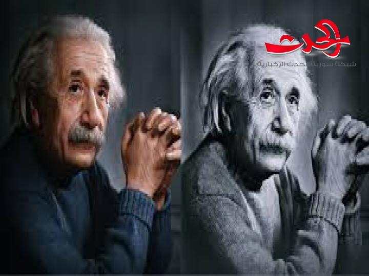 برنامج لتلوين الصور بضغطة واحدة لأجهزة الاندرويد