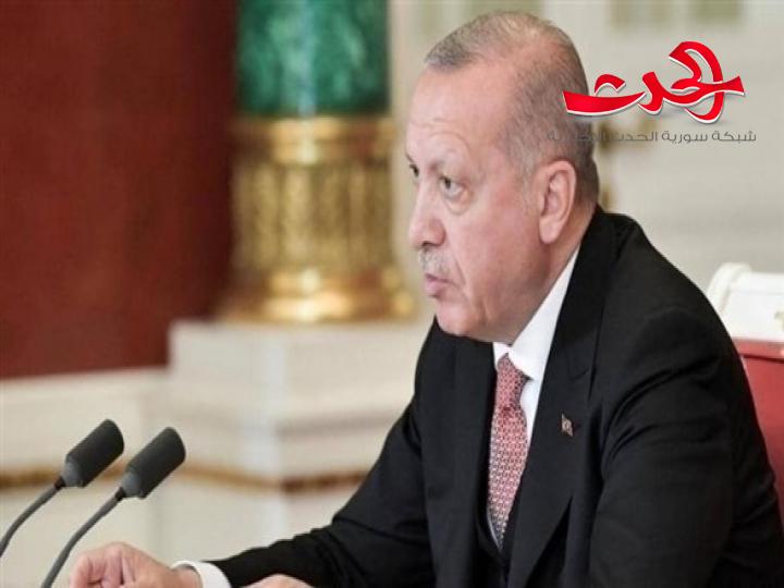حزب تركي: أمريكا أوقعت أردوغان في الفخ السوري
