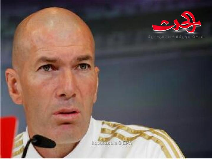 الكلاسيكو طوق النجاة لزيدان
