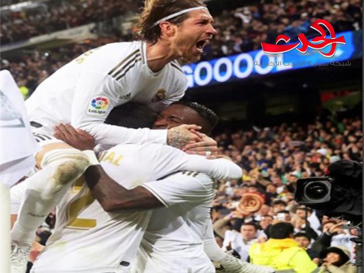 الملكي يحسم الكلاسيكو لصالحه وهدافه التاريخي يراقب عن بعد