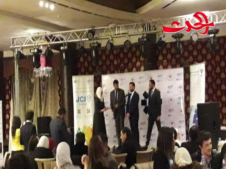 الغرفة الفتية الدولية وهيئة الاشراف على التأمين تقيمان ورشة تأمينية من وجهة نظر المجتمع