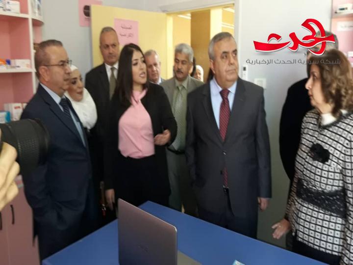 افتتاح صيدلية افتراضية في جامعة الشام الخاصة لربط مخرجات التعليم بسوق العمل 