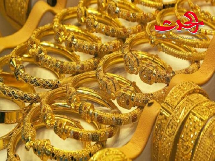 الذهب يرتفع 1200 ليرة مسجلا 46000 ليرة