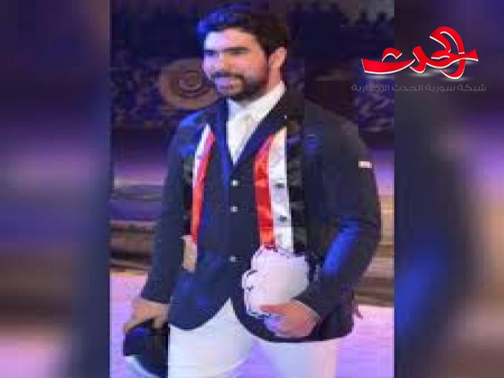 منتخب سورية للفروسية يتأهل إلى نهائيات كأس الامم