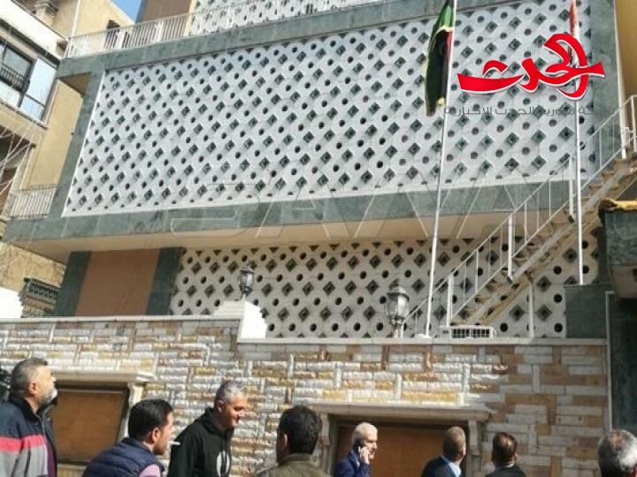 افتتاح السفارة الليبية  في دمشق اليوم 