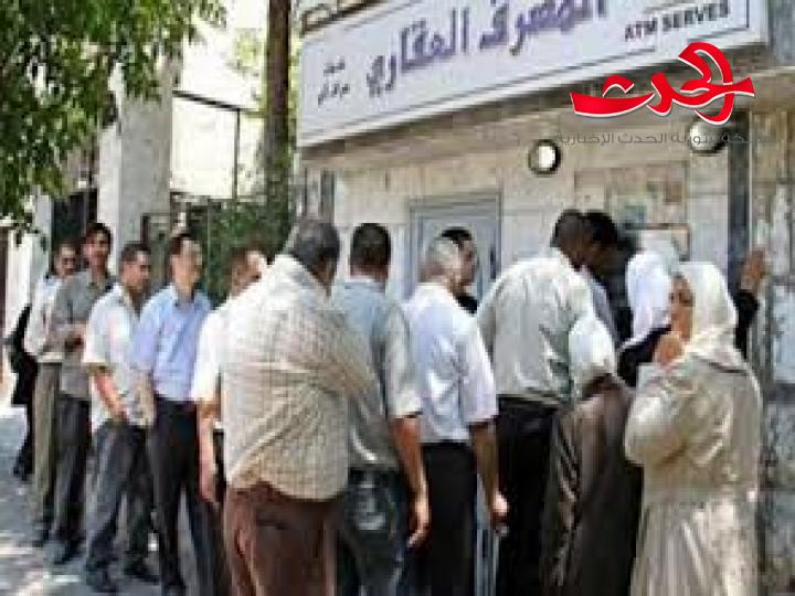 إجراءات سحب الراتب الموطن في مصرف التسليف الشعبي ترهق المتعامل وطابور المنتظرين