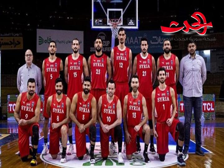 كرة السلة السورية تتقدم 5 مراتب عالميا