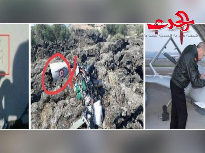الطيارة التي وقع عليها أردوغان.. اسقطها الجيش العربي السوري