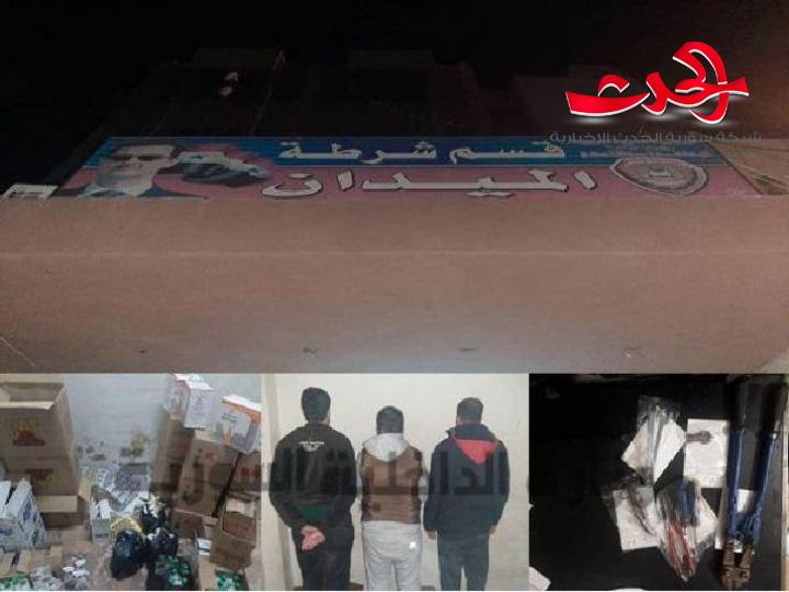 القبض على ثلاثة أشخاص مجهولي الهوية سرقوا وخلعوا وكسروا