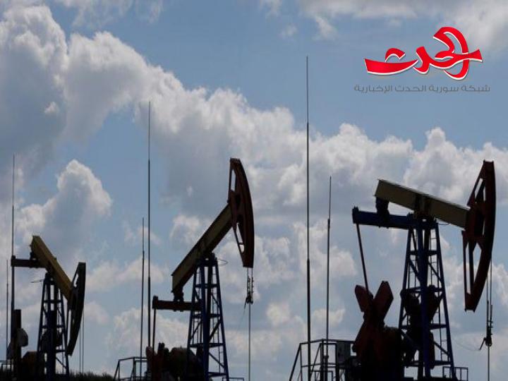 تراجع في اسعار النفط