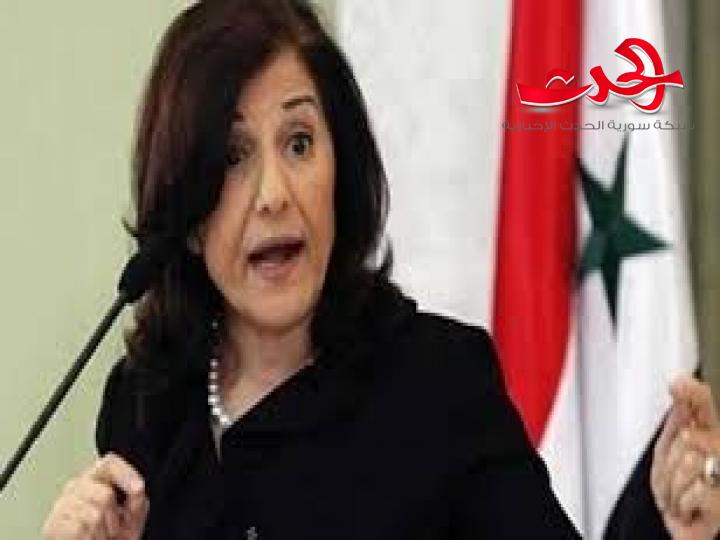 بثينة شعبان: اتفاق موسكو خُطّ بانتصارات جيشنا