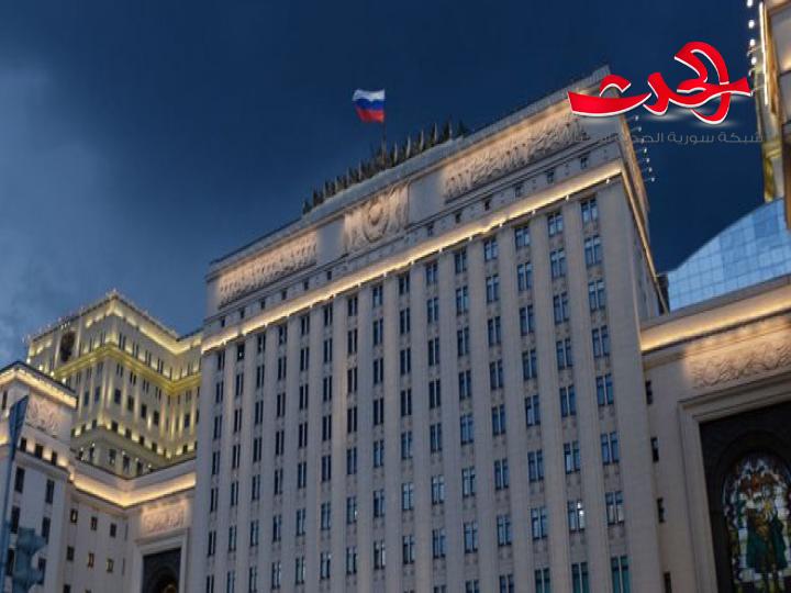 الدفاع الروسية : الإرهابيين خرقوا 8 مرات خلال 24 ساعة الماضية اتفاق وقف الأعمال القتالية 