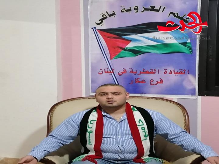 في ذكرى ثورة الثامن من آذار المجيدة
