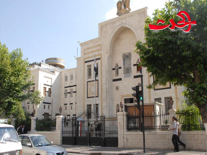 نواب الشعب يطالبون بإعادة النظر في قرار وزارة الاتصالات حول باقات الانترنت