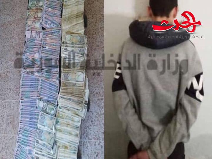  سرق 21 مليون من جدته والشرطة في منطقة التل تلقي القبض عليه خلال ساعة