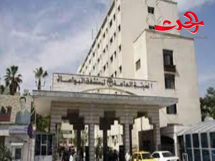 مدير مشفى المواساة ينفي أي اصابة بالكورونا في مشفى المواساة
