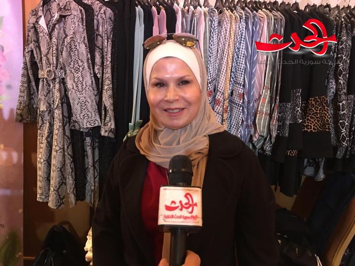 وزيرة الشؤون الاجتماعية والعمل تفتتح بازار الأم بتلم2 .. تميز بالمنتجات المعروضة