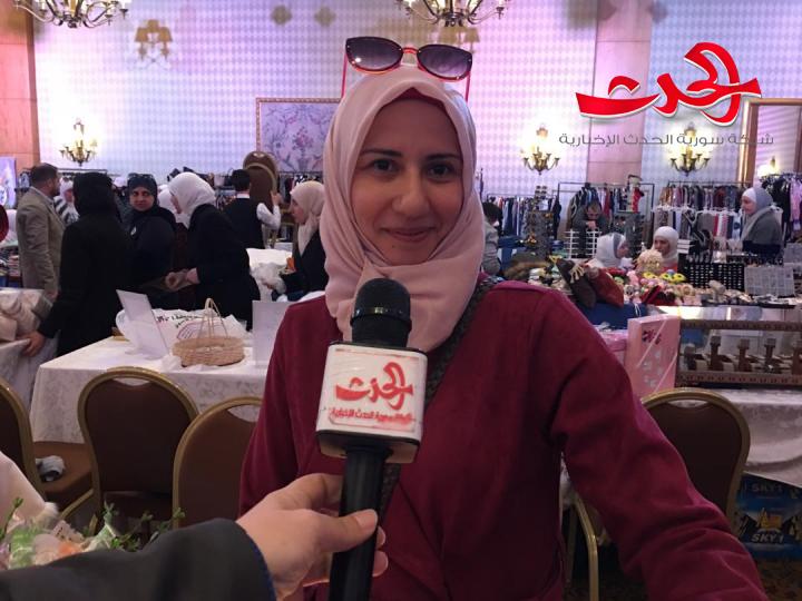 وزيرة الشؤون الاجتماعية والعمل تفتتح بازار الأم بتلم2 .. تميز بالمنتجات المعروضة