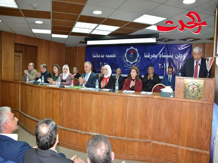 نقابة المصارف تعقد مؤتمرها السنوي ..الرفيق الطوطو: العمل النقابي يتكامل مع العمل الحكومي والهدف المصلحة العامة والاخوة العمال