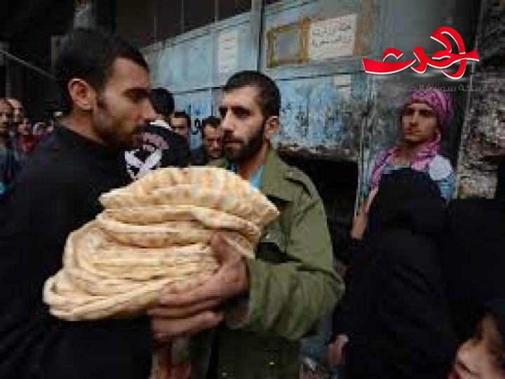اقتراح ببيع الخبز على البطاقة الذكية