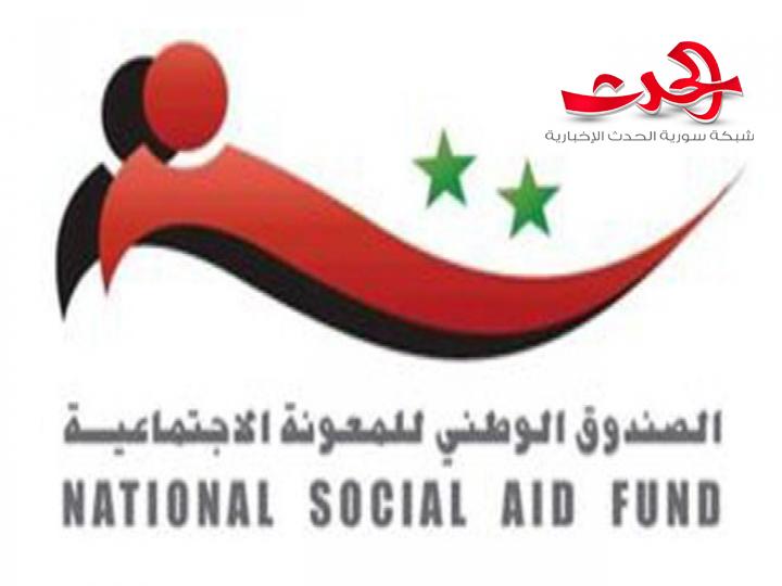 10 مليارات ليرة حصل عليها المسرحون من خدمة الجيش العربي السوري خلال عام واحد 