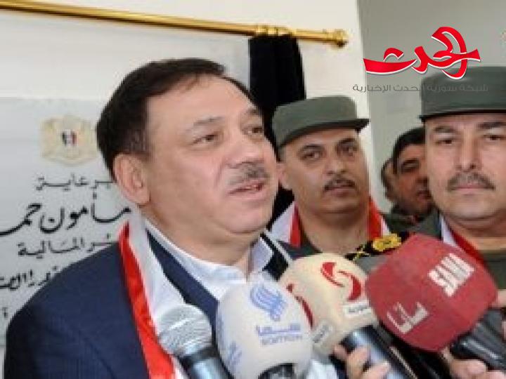 وزير المالية يفتتح مديرية مال عدرا الصناعية بمبناها الجديد ودائرتي مالية في المليحة وجرمانا