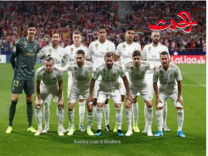 لاعبو ریال مدرید یتدربون فی منازلهم