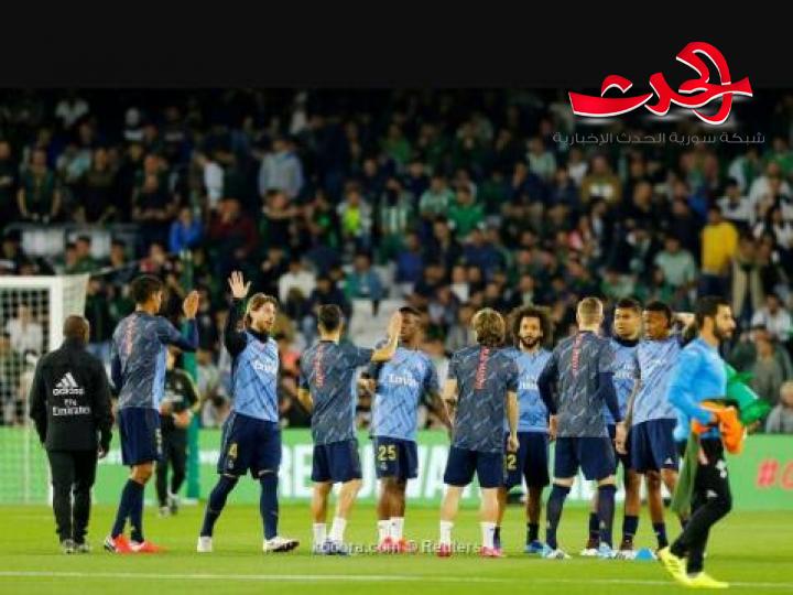 لاعبو ریال مدرید یتدربون فی منازلهم