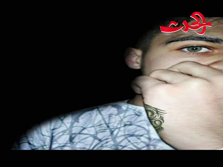 الحب وهم بقلم الكاتب ديوب سعيد