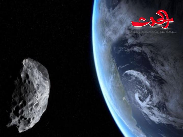ما مدى صحة خطورة الكويكب الذي سمر من جانب الارض نهاية نيسان المقبل.. ناسا تكشف