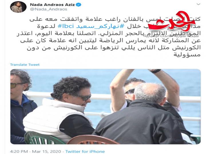 كورونا يحدث جدلا في لبنان وإعلامية تشكو من تصرف راغب علامة.. فماذا فعل؟