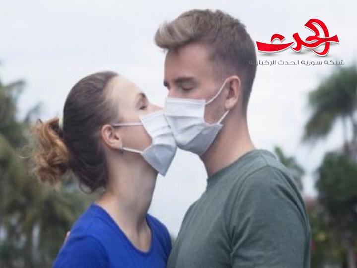 العلاقات الزوجية في زمن الكورونا