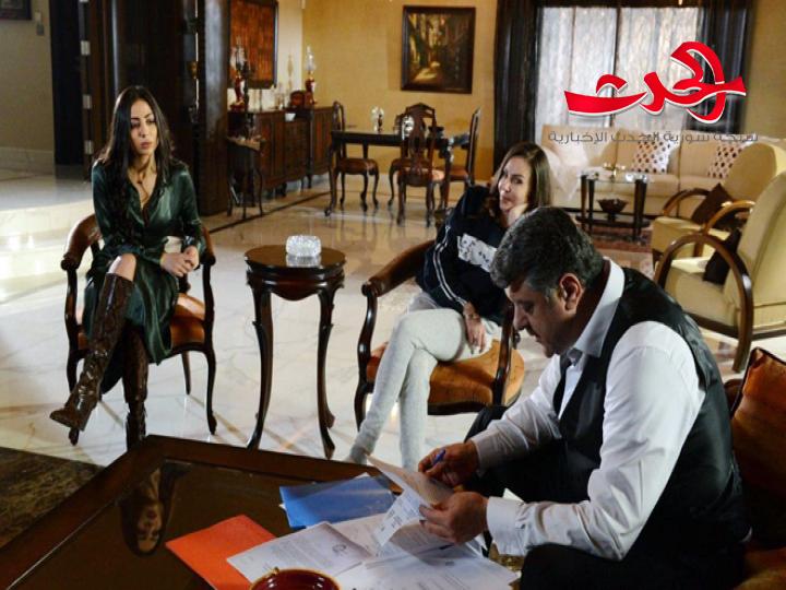 مسلسل بورتريه قيد التصوير 