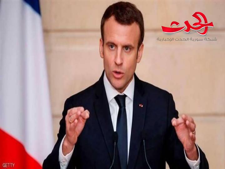 ماكرون يعلن عن قرارات اوروبية قوية للاتحاد الاوروبي